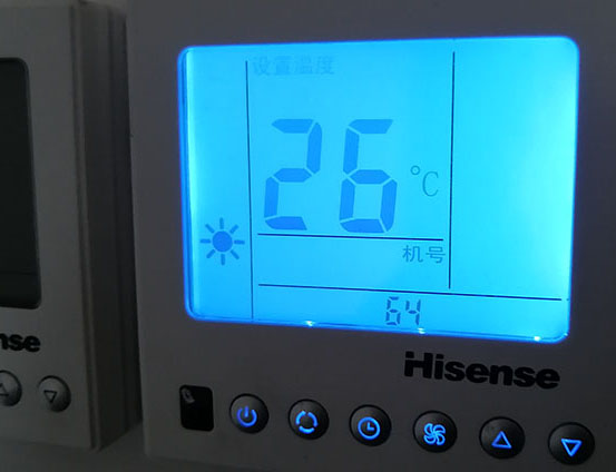 汉川海信中央空调维修电话在哪里找